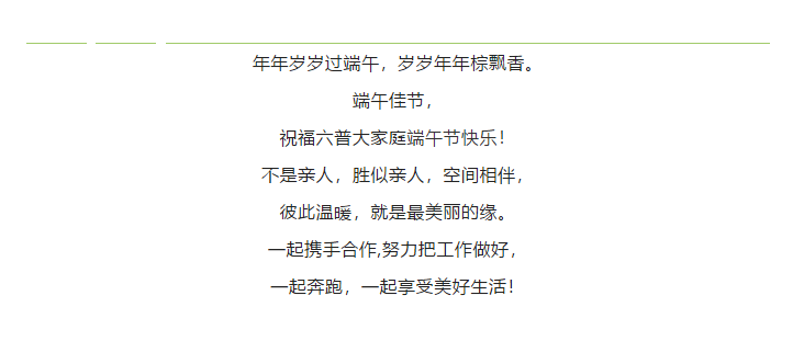 微信截图_20200624114433.png