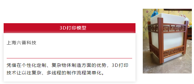 b81820a891.png 微信截图_20210202104232.png