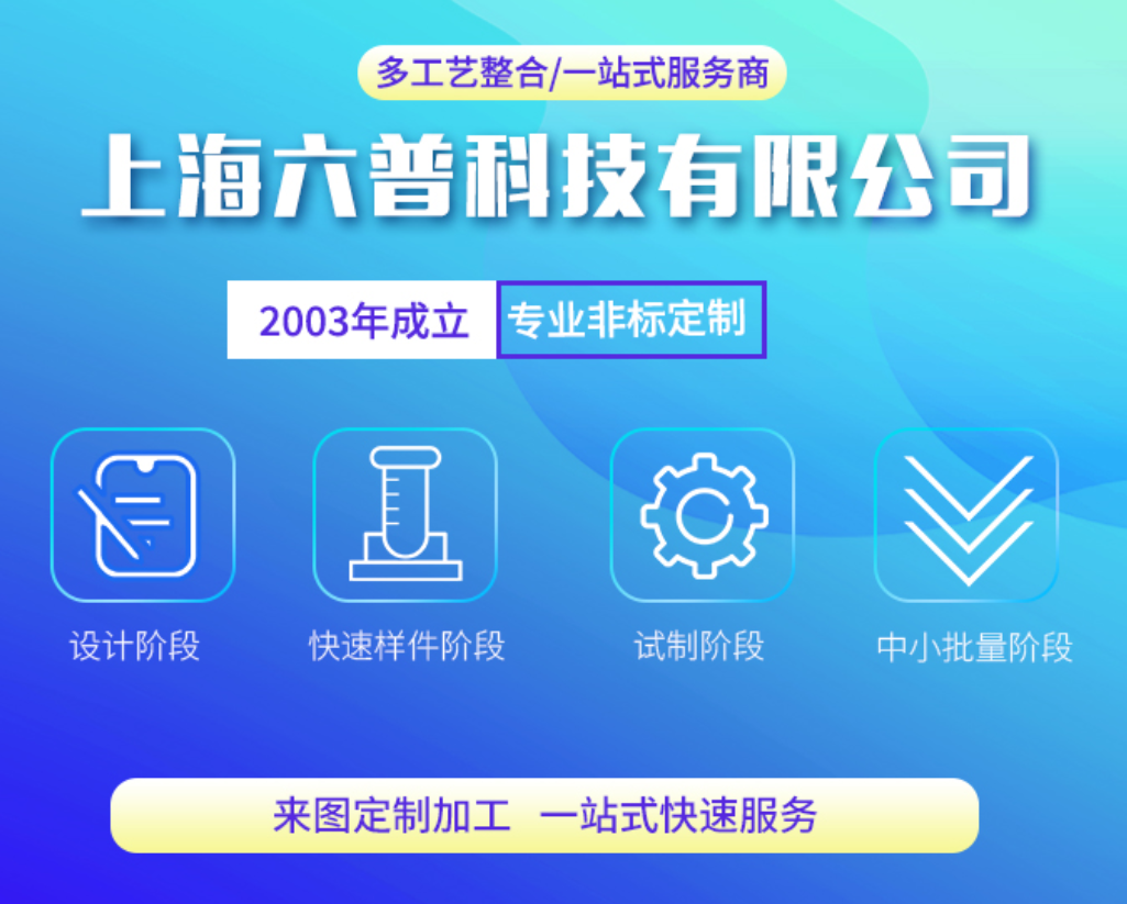 po01.png
